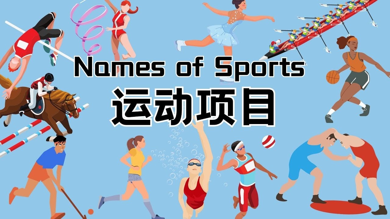 U17亚预赛：赵松源独中六元 U16国足12-0大胜文莱